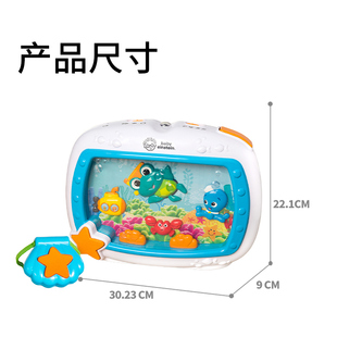 einstein fish sea soother tank dreams baby