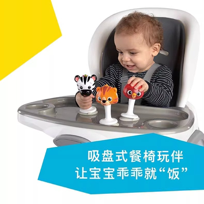 美国Kids2 baby einstein动物摇摇乐摇铃宝宝早教益智玩具