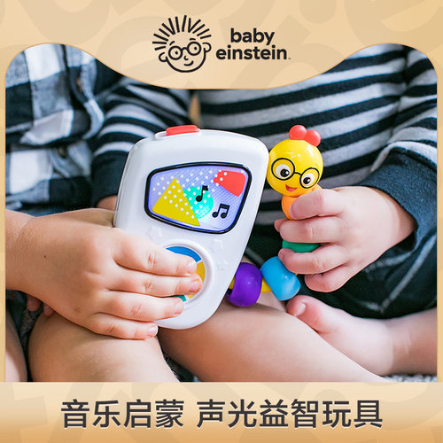 美国kids2毛虫点唱机美国发售