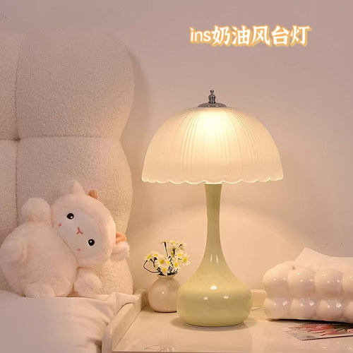 高级轻奢台灯卧室床头复古奶油风