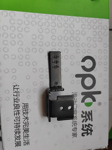 欧派克吊轨多联动下防摆定位4045左右定位轮