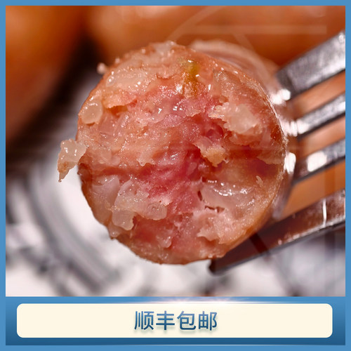 【先看详情页售后要求】糯米香肠 300g/包可煎蒸烤炸  猪肉含量高