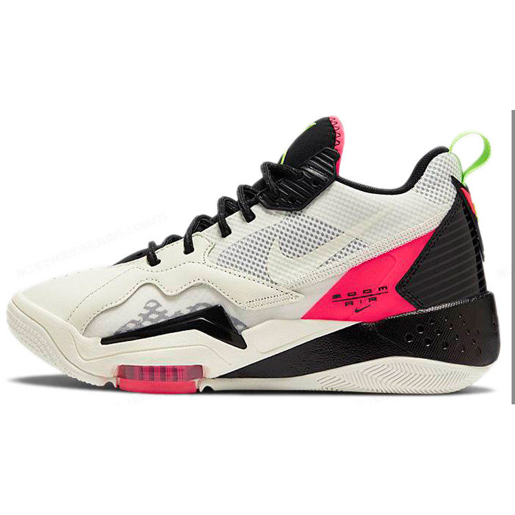 Air Jordan门店断码样鞋岳阳仓CK9184-100下单阅读详情7788-10