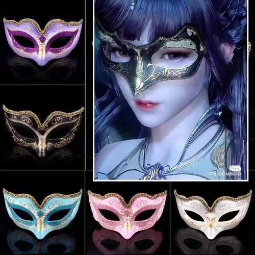 斗罗大陆小舞唐三同款面具万圣节舞会男女儿童cos服道具半脸面罩