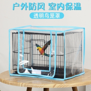 兔笼子保温罩冬天防寒冷神器宠物仓鼠鹦鹉蜜袋鼯笼子专用保暖套罩