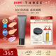 THREE养肤隔离霜30g防晒SPF50 润色妆前素颜霜提亮妆前乳有色面霜