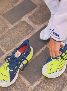 New Balance NYC Marathon FuelCell SuperComp Elite v3男女跑鞋