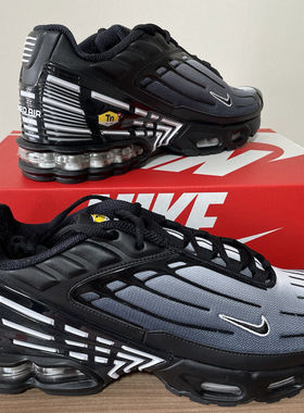 正品Nike Air Max Plus 3 耐克新款运动缓震科技跑步鞋DJ4600-001