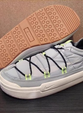耐克Nike Offline Pack 灰绿色绑带增高厚底运动休闲鞋DQ5002-002