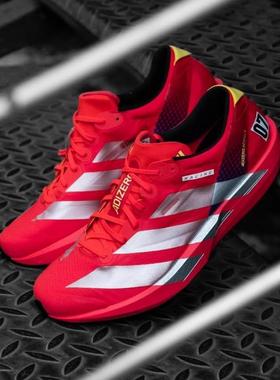 Adidas Adizero Adios 9阿迪达斯轻便灵敏透气竞赛红色男款跑步鞋