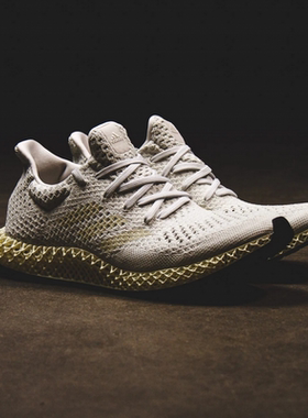 Adidas Futurecraft 4D打印 阿迪达斯白武士低帮男女跑步鞋Q46229