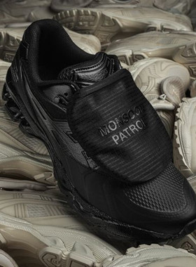 正品 Asics x SBTG x Limited EDT Gel-Kayano 14 联名休闲跑步鞋