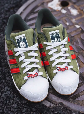 阿迪达斯adidas TMNT Superstar SHELLTOE忍者神龟40周年板鞋男女