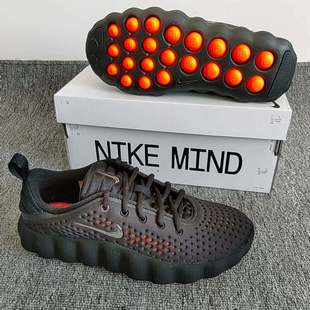 Nike Mind 002 耐克低帮缓震透气舒适训练新款 男女休闲运动鞋