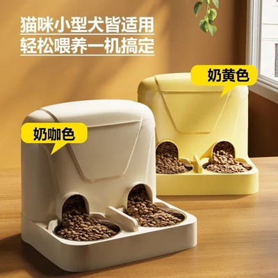 不锈钢双碗喂食器狗猫咪陶瓷碗狗食盆防潮自动出粮投喂器宠物用品