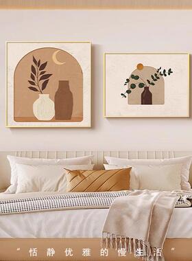 法式奶油风餐厅装饰画莫兰迪高级卧室床头背景墙挂画抽象艺术壁画