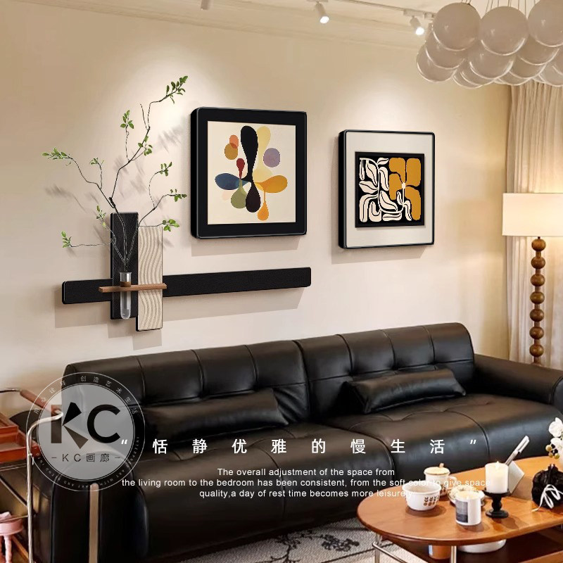 KC画廊客厅玄关中古风组合装饰画