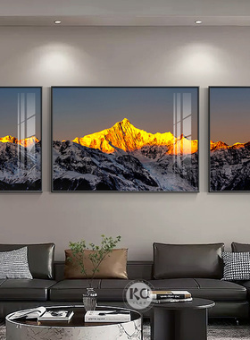 日照金山客厅装饰画高级感大气挂画现代简约沙发背景墙壁画三联画