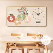 柿柿如意客厅餐厅钟表装 饰画简约高级感万年历饭厅时钟挂钟奶油风