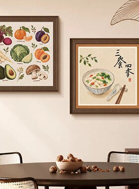 中古风三餐四季餐厅桌客厅装饰画