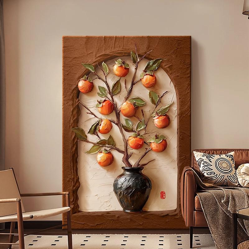 kc中古风柿柿如意艺术客厅装饰画