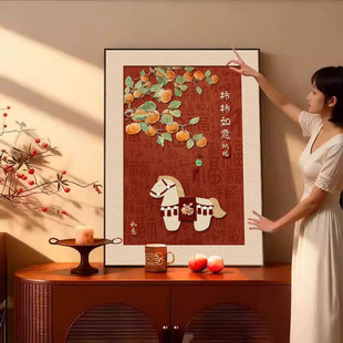 马上有钱装饰画新年氛围玄关斗柜挂画中古风红色客厅电视柜摆件画
