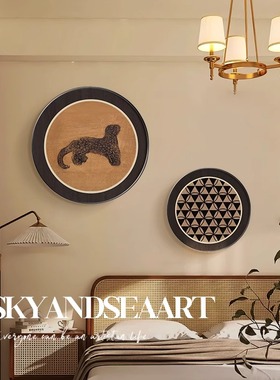 中古风主卧室床头装饰画复古客厅沙发背景墙挂画小众艺术圆形壁画