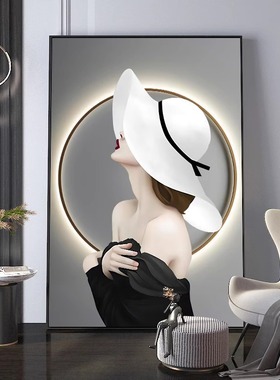 现代轻奢人物客厅装饰画高级感沙发背景墙面壁画卧室玄关美女挂画