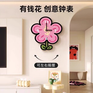 有钱花多巴胺钟表装饰画网红客厅餐厅背景墙挂钟新款创意时钟挂画
