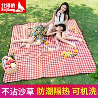 Picnic dã ngoại du lịch mùa xuân mat vải trong gió hoang dã dã ngoại cắm trại bãi cỏ xanh cầm tay pad ẩm - Thảm chống ẩm / Mat / Gối chiếu ngủ