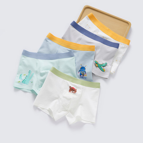 A类无骨儿童内裤ETXJUST男童四角小童底裤中大童棉青少年平角裤叉