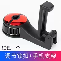 Красный держатель для телефона, 1 шт