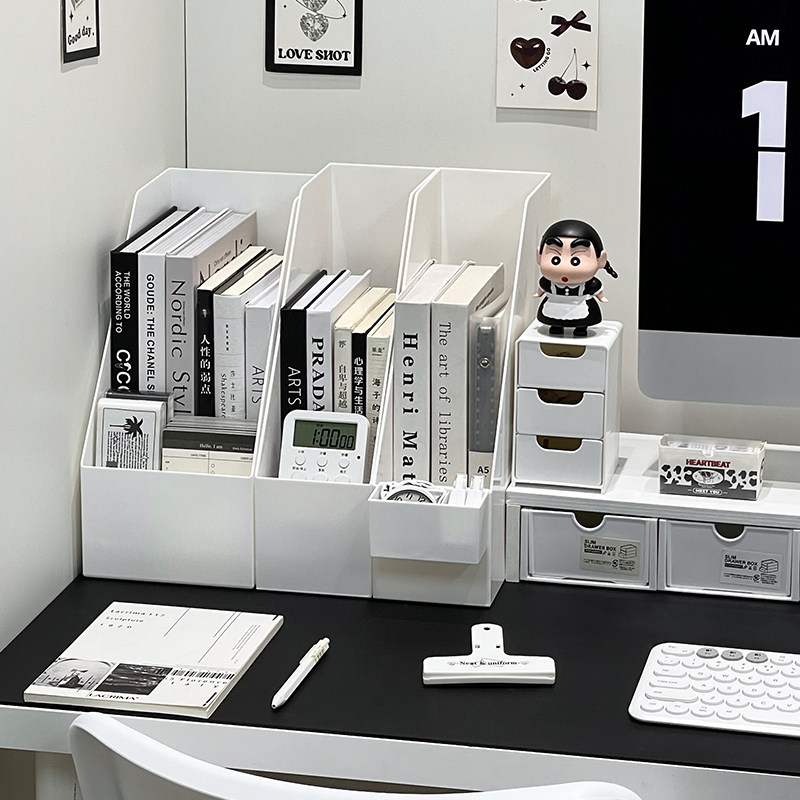 书立架桌面书本收纳盒办公桌文件架文具置物架书桌书架放书收纳架,收纳整理,书桌收纳置物架,淘宝优惠券,粉丝福利购,淘宝优惠卷
