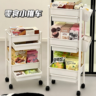 小推车置物架客厅宿舍亚克力可移动零食架收纳架多层带轮储物架子