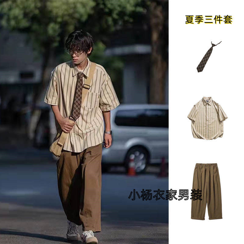 여름 3 피스 세트 일본 줄무늬 반팔 셔츠 느슨한 바지 청소년 캐주얼 정장 중학교 및 대학생 교복