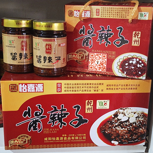 乾县酱辣子呱婆怡嘉源陕西特辣椒酱夹馍拌面乾州四宝地方美食小吃