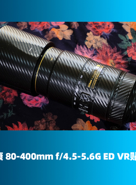 适用于尼康80400EDVR二代镜头微单美保护3M贴纸矩阵本膜贴