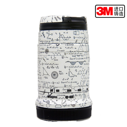 适用于佳能RF-S 55-210  IS STM镜头微单美保护3M贴纸本贴膜