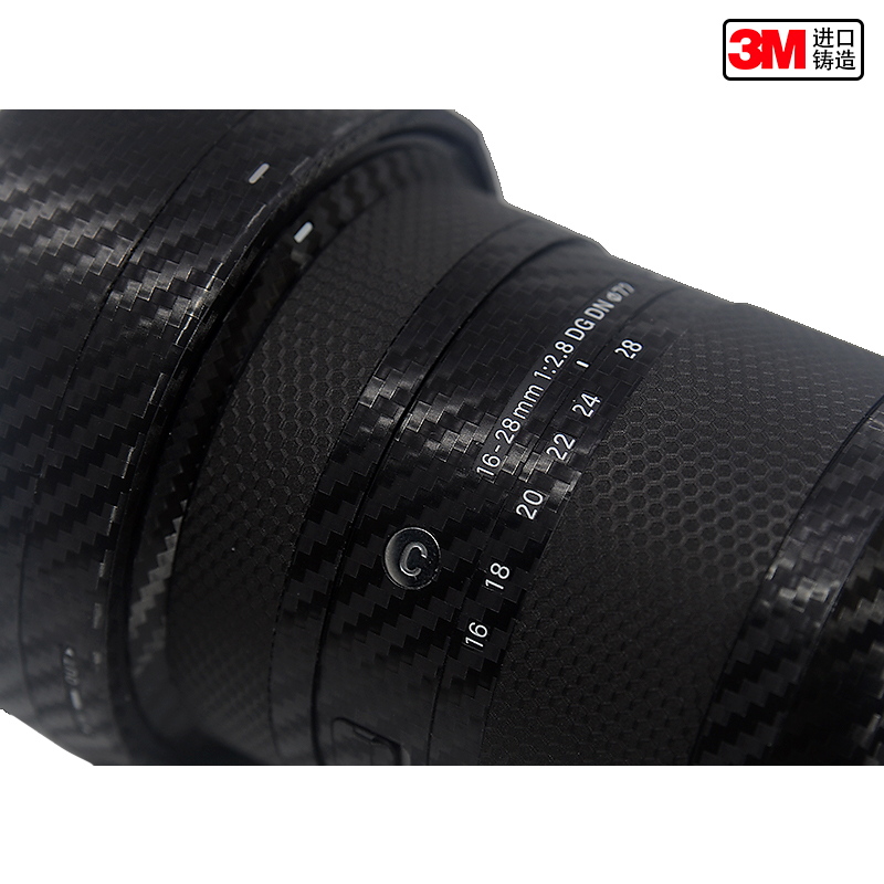 适马16282.8DGDN镜头保护贴膜