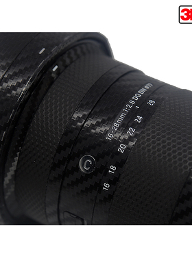 适用于适马16282.8DGDN镜头微单美保护迷彩碳纤3M贴纸本膜贴贴膜