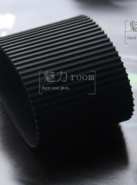镜头胶皮 皮圈 胶圈 保护圈 护圈 变焦环饰皮 190毫米 周长