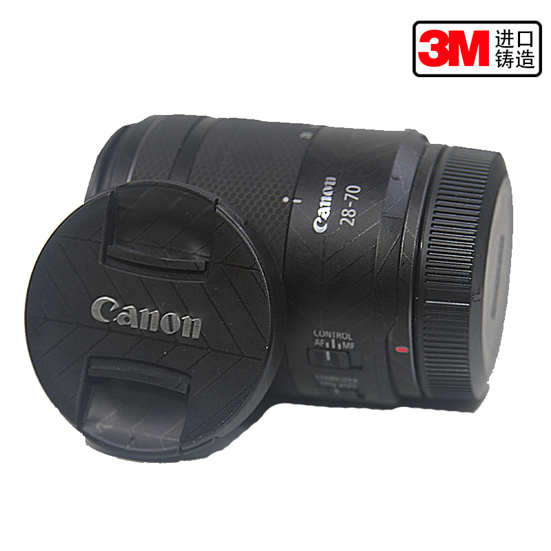 适用于佳能 RF28-70mm F2.8 IS STM镜头微单美保护本3M膜贴纸贴膜