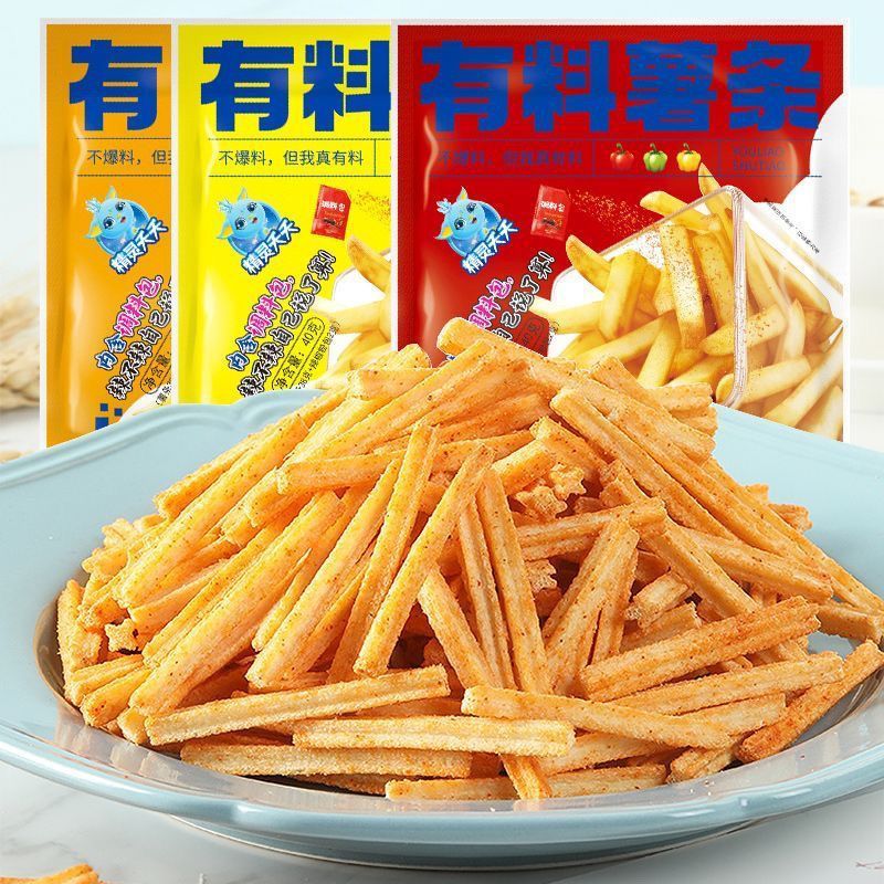 精灵夭夭有料薯条油炸膨化薯条怀旧休闲零食批发校园解馋零食Y