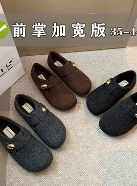 前掌加宽大码女鞋41到43冬加绒勃肯鞋新款毛毛雪地棉保暖灰色单鞋