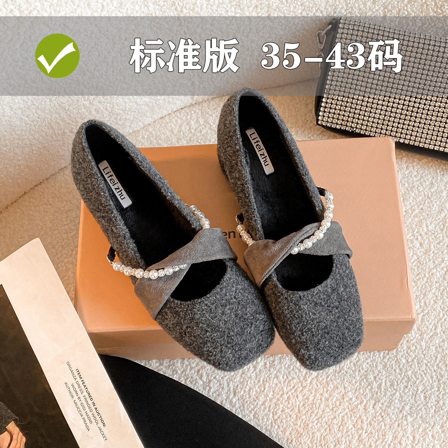 法式粗跟玛丽珍加绒毛毛鞋女冬新款灰色毛呢一脚蹬高跟鞋大码女鞋