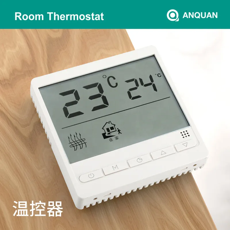 地暖分水器数显温控电子控温器仪开可调温度控制220v水暖温控开关