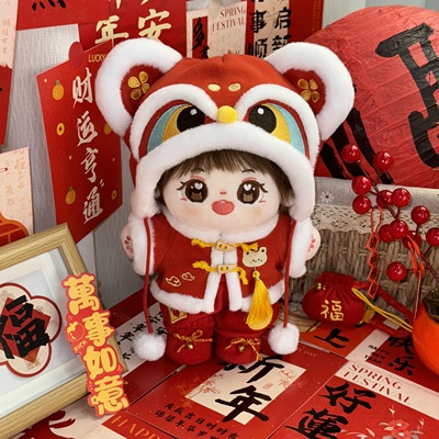 米乐的衣橱原创20㎝40㎝棉花娃娃贺岁迎春拜年服套装过年礼物