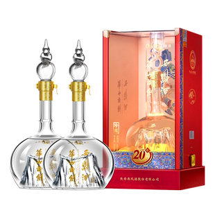 品牌直营●华山论剑西凤酒45度20年绵柔凤香型白酒双瓶500mL*2
