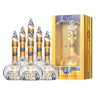 【品牌直营】华山论剑西凤酒10年52度凤香型粮食白酒整箱500ml*6