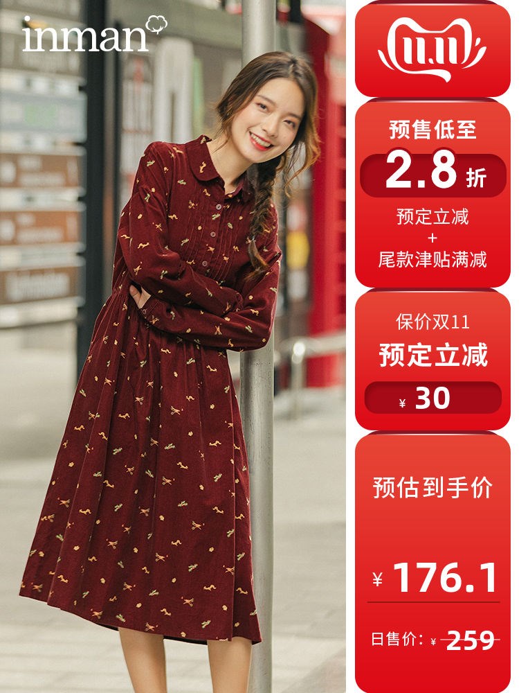 新2019秋季新款文艺碎花复古法式连衣裙中长款宽松灯芯绒百褶在类目 女装/女士精品, 连衣裙中 - 来自Buy2taobao.com提供专业的淘宝代购服务